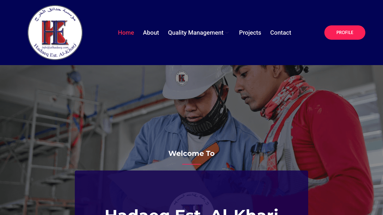 Hadaeq Est. Al-Kharj — Corporate Website